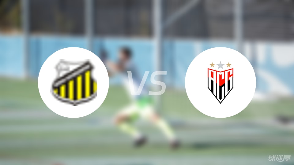 KAIYUN下载app-【巴西乙】诺瓦里桑蒂诺vs戈亚尼亚竞技比赛结果：诺瓦里桑蒂诺(1-1)戈亚尼亚竞技比分战报(2025年09月09日)