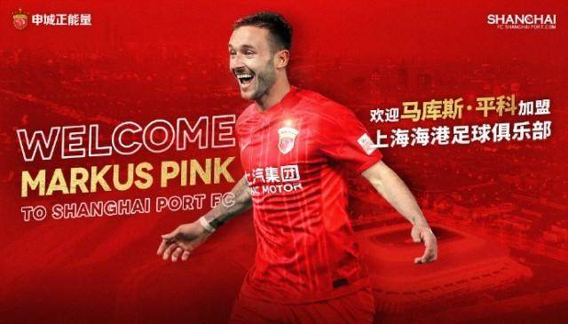 1680651505310043329.jpg haigang.jpg